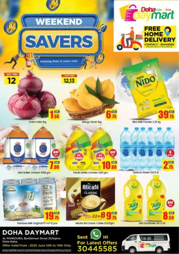 Weekend Savers من دوحة دي مارت