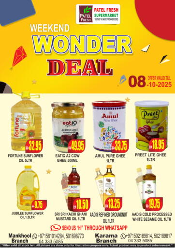Weekend Wonder Deal