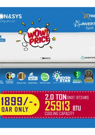 Wow Price من أون آند سيس