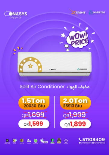 Wow Price